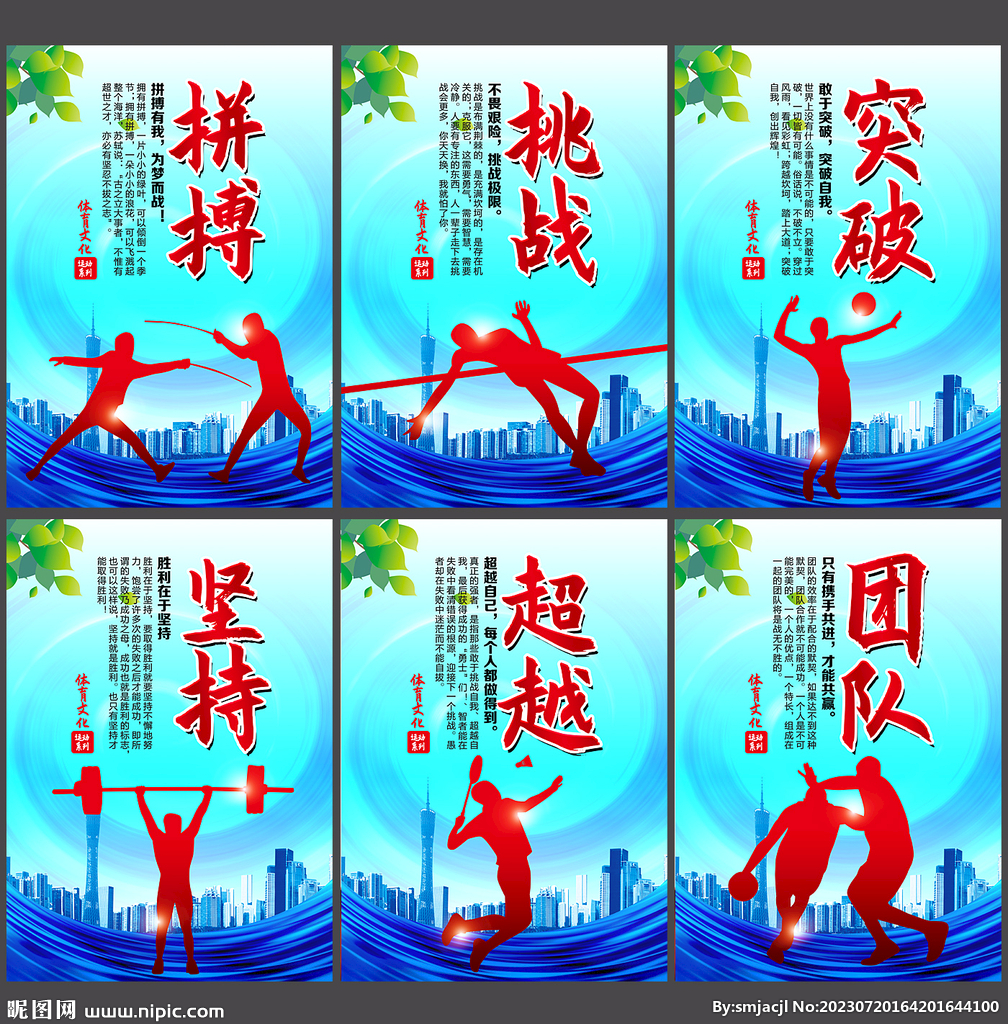 为了更全面