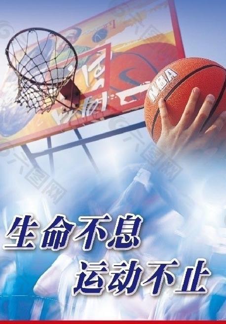 惨败绿军