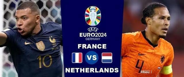 皇马的强势 皇马的强势